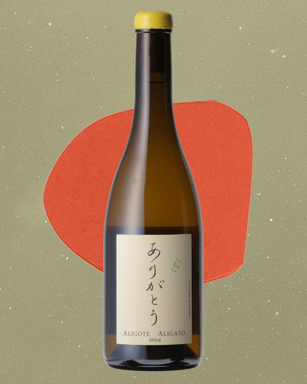 Domaine de la Soufrandière - Aligato Zen Bourgogne Aligoté Blanc 2024